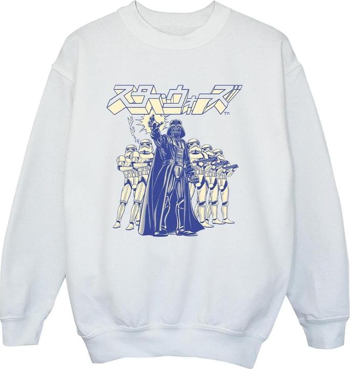 Immagine prodotto Star Wars Japanese Darth Felpa Ragazzi (152, 158)