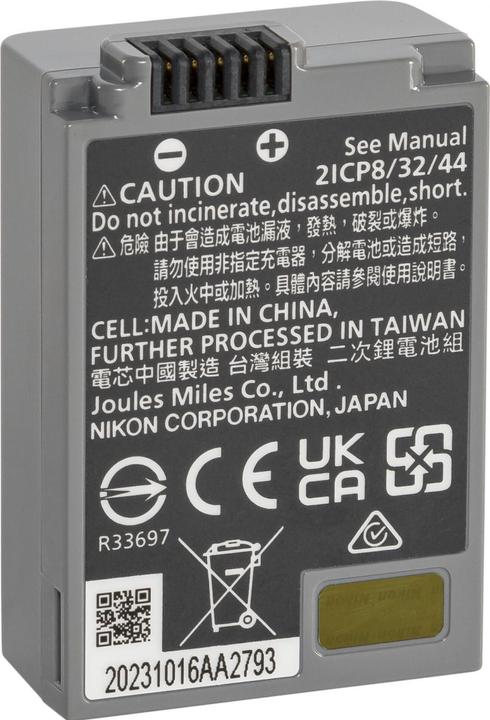 Immagine prodotto Nikon EN-EL25a (Accumulatore di carica elettrica)