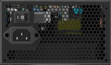 Actual product image Aqirys AQRYS PULSAR550W (550 W)