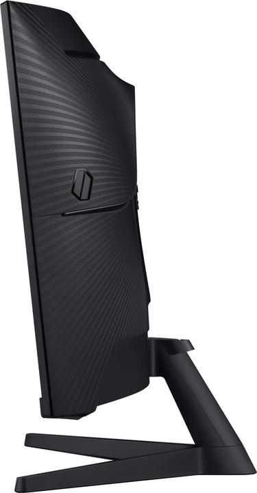 Actual product image Samsung Odyssey G5 - G55C (2560 x 1440 pixels, 32")
