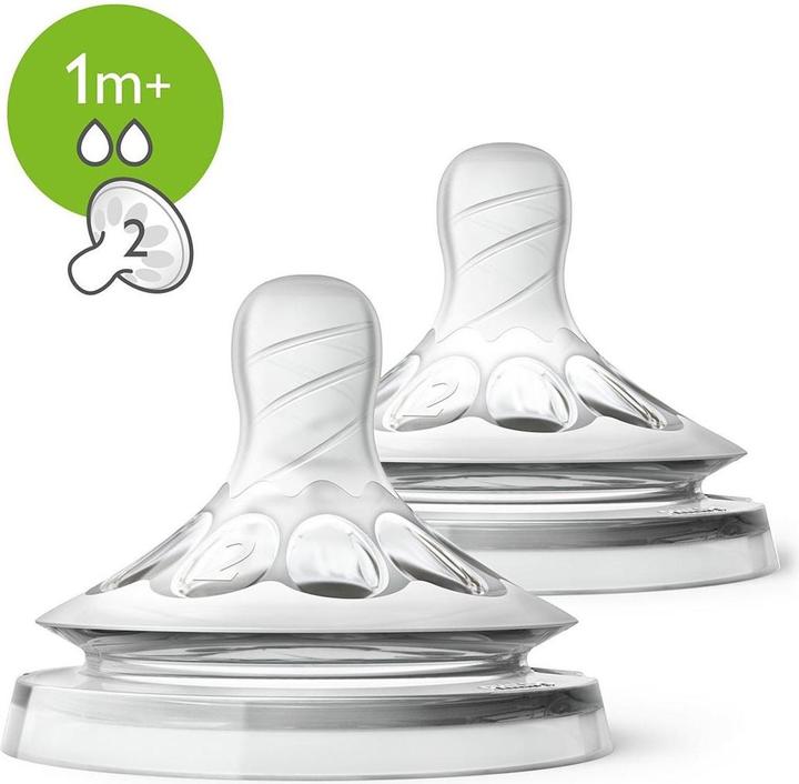 Actual product image Philips Avent Naturnah 2.0 Sauger