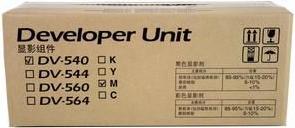Actual product image Kyocera DEVELOPER FS-C5100DN/C5150DN BLACK ==> DV-540(K)