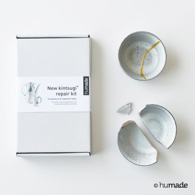 Produktbild Humade Kintsugi DIY Reparatur Kit Gold mit Anleitung