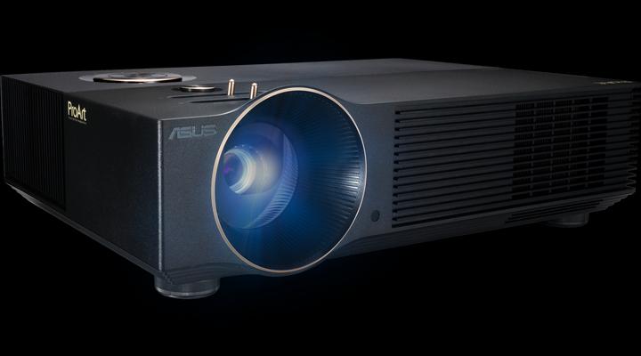Produktbild ASUS Beamer ZenBeam (Full HD, 3000 lm, 1.3 - 1.56:1)