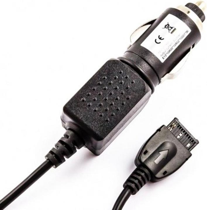 Actual product image XCell Charging cable for Siemens mobile A52-A60, C55, M55, S55, SL55
