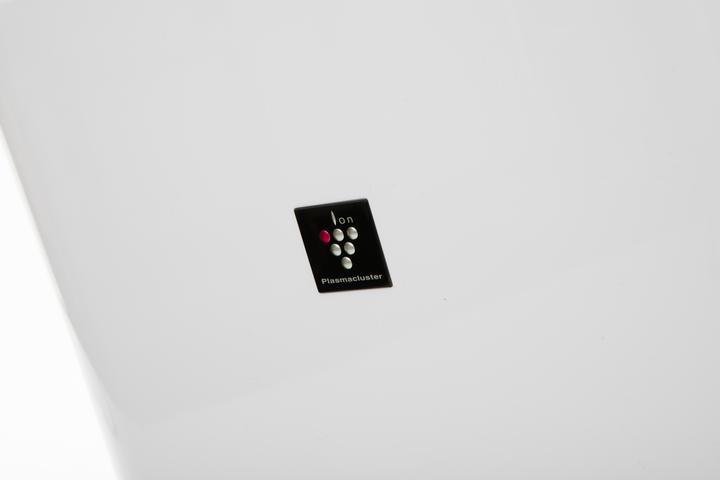 Actual product image Sharp KC-D60EUW (48 m²)