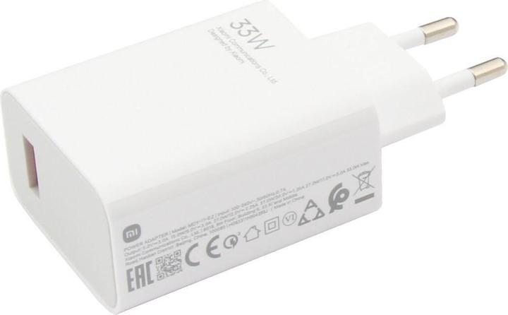 Actual product image Xiaomi 33W Charging Combo (Type-A) (30 W)