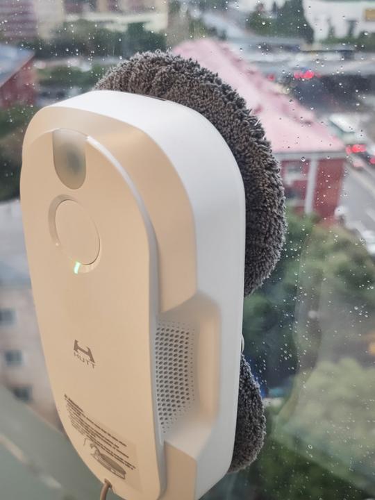 Actual product image Hutt DDC56
