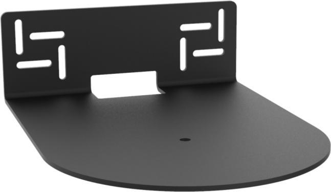 Produktbild Cavus Wandhalterung für Sonos Amp Montage horizontal (1 Stk., Wandmontage)