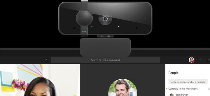 Actual product image Lenovo Essential (2 Mpx)