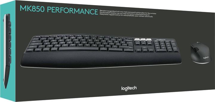 Actual product image Logitech MK850 (FR, Wireless)