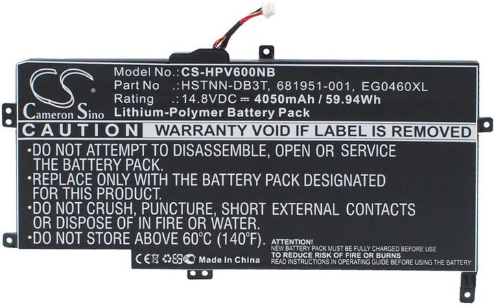Actual product image NoName Battery for HP Envy Sleekbook 6 etc