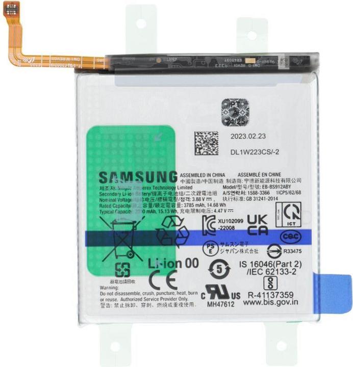 Actual product image Samsung Battery ServicePack Battery EB-BS912ABY for S23 S911B GH82-30483A (Rechargeable battery)