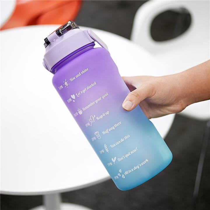 Produktbild Stride Trinkflasche mit Zeit Markierung (2 l)