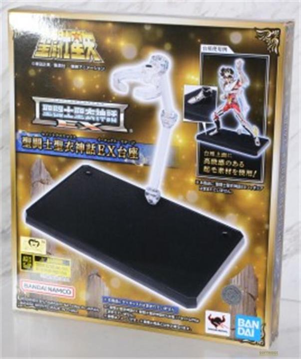 Image du produit Tamashii Nation Saint Seiya socle pour figurines Saint Cloth Myth Ex Stage 14 cm