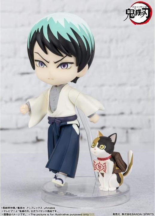 Actual product image Bandai MF Demon Slayer Yushiro Mini Fig 10cm