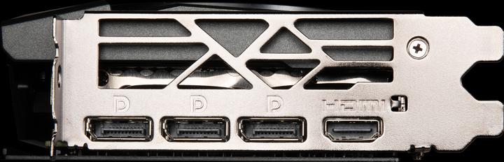Produktbild MSI GeForce RTX 4060 Ti GAMING X SLIM (16 GB)