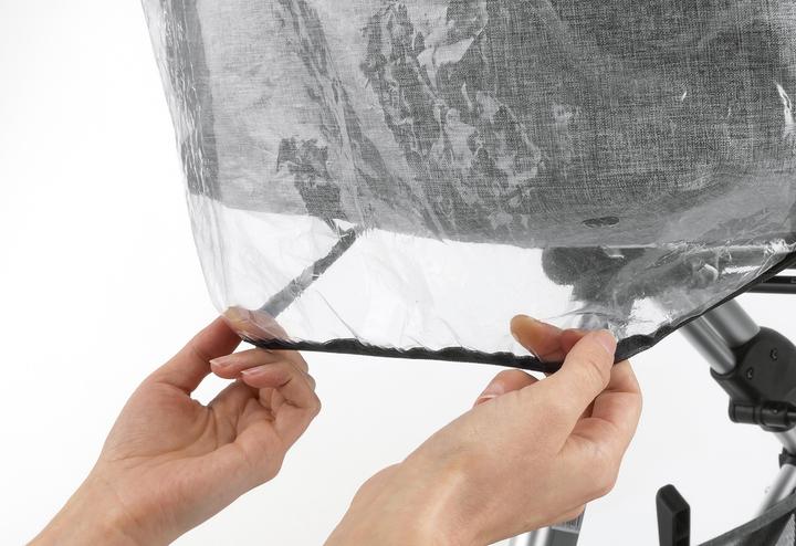 Actual product image Reer Raincover