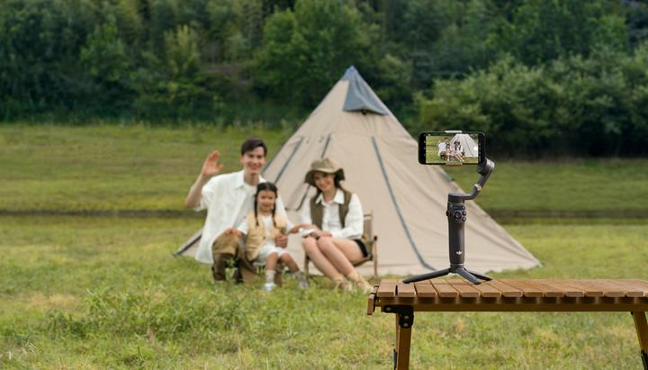 Produktbild DJI Osmo Mobile 6 (Smartphone, 0.29 kg)