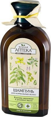Actual product image Schubiger Green Pharmacy Nettle and Burdock Oil Shampoo for Normal Hair (Liquid shampoo)