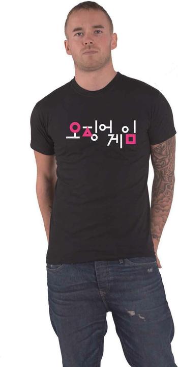 Immagine prodotto Squid Game Tshirt (M)