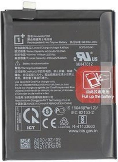 Batterie pour téléphone portable