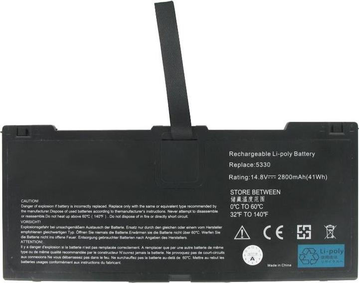 Immagine prodotto HP Batteria Probook 5330, 5330m, 635146-001, FN04, HSTNN-DB0H, QK648AA (4 Celle, 2800 mAh)