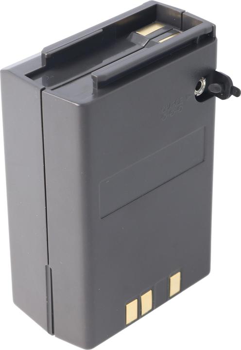 Actual product image XCell Akku Yaesu FNB-10, FNB-17, FNB-20, H36217, H36210