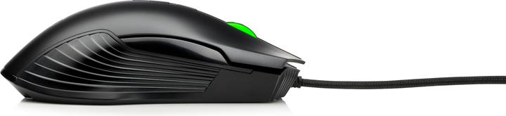 Actual product image HP X220 Backlit (Cable)