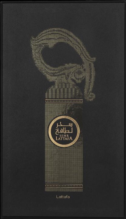 Actual product image Lattafa Perfumes Very (Eau de parfum, 100 ml)