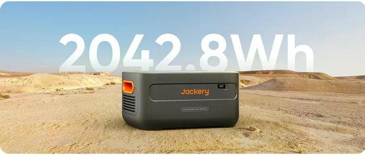 Actual product image Jackery Battery Pack 2000 Plus