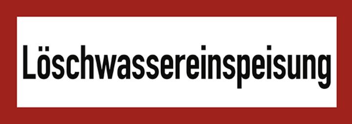 Produktbild Moravia Feuerwehrschild "Löschwassereinspeisung" Kunststoff, 420x148 mm