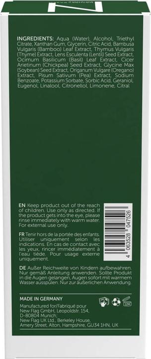 Actual product image Natucain - MKMS24 Hair Activator (200 ml)