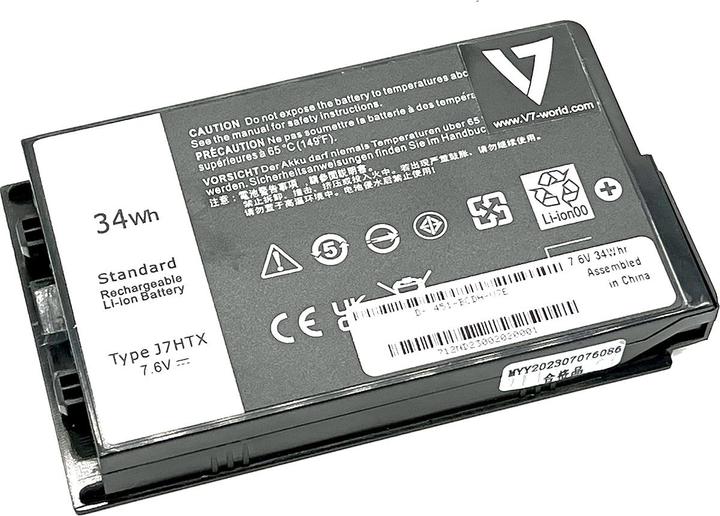 Produktbild V7 BAT DELL LATITUDE 12 7220 (2 Zellen, 4474 mAh)