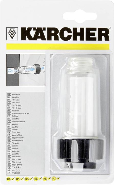 Actual product image Kärcher Water filter