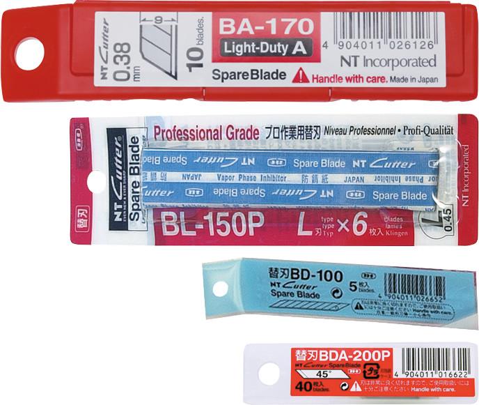 Actual product image NT Cutter Replacement blades (Replacement blade)