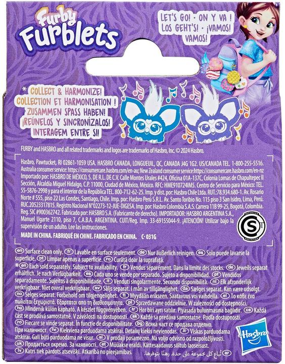 Actual product image Furby Furblets Ree-Mix G14015X2 (5 cm)