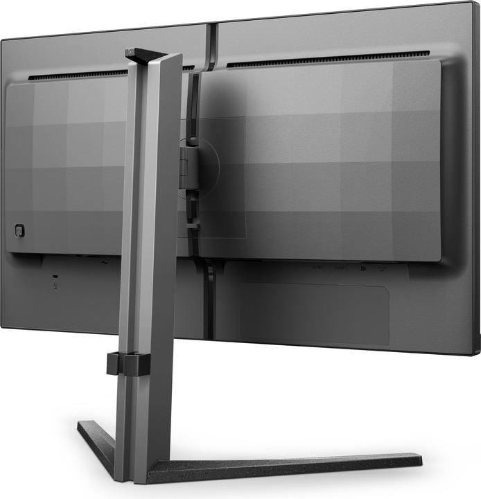 Actual product image Philips 25M2N3200W/00 (1920 x 1080 pixels, 24.50")