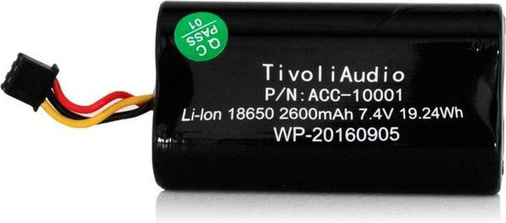 Actual product image Tivoli Audio Battery Art