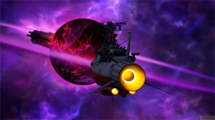Image du produit Star Blazers 2202 - Space Battleship Yamato - Vol.2 (DVD) (DVD, Japonais, Allemand)