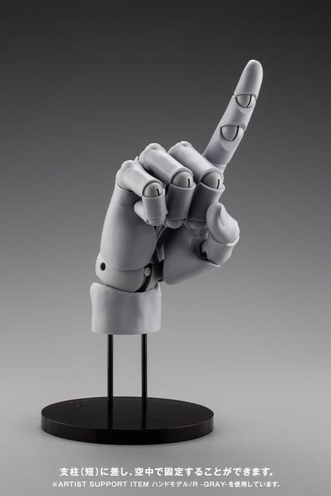 Actual product image Kotobukiya Takahiro Kagami PVC Artist Support Item Hand 1/1 Model/R Pale Orange 21 cm