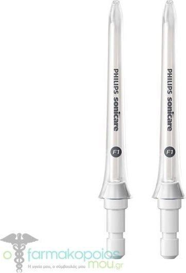 Actual product image Philips Sonicare Sonicare F1 Standard nozzle (Oral irrigator attachments)