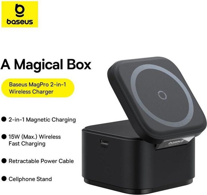 Image du produit Baseus BS-W531 (20 W)
