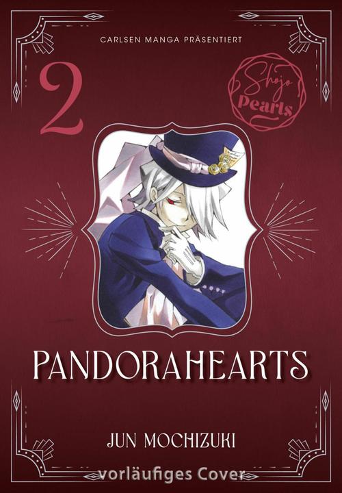 Immagine prodotto Perle PANDORAHEARTS 2 (Tedesco, Giugno Mochizuki, 2025)
