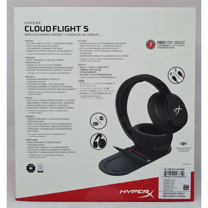 Image du produit HyperX Cloud Flight S (Sans fil)