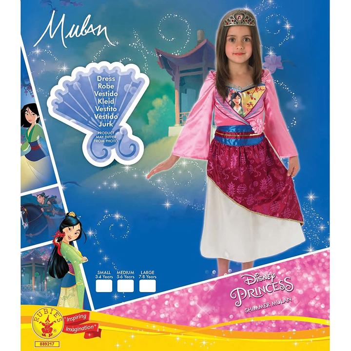 Immagine prodotto Rubies Mulan: Shimmer Mulan (116)