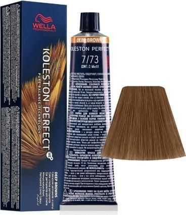 Produktbild Wella Koleston Perfect ME+ Deep Browns (7/73)
