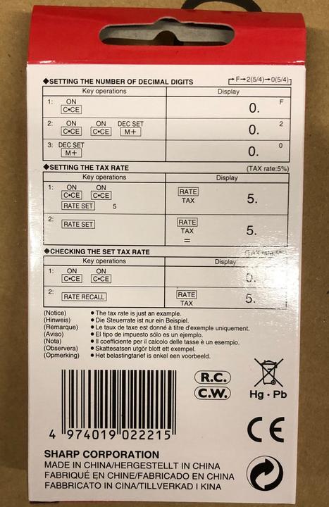 Immagine prodotto Sharp EL-250S - Calcolatrice - 8 cifre - Pannello solare (Batterie, Celle solari)