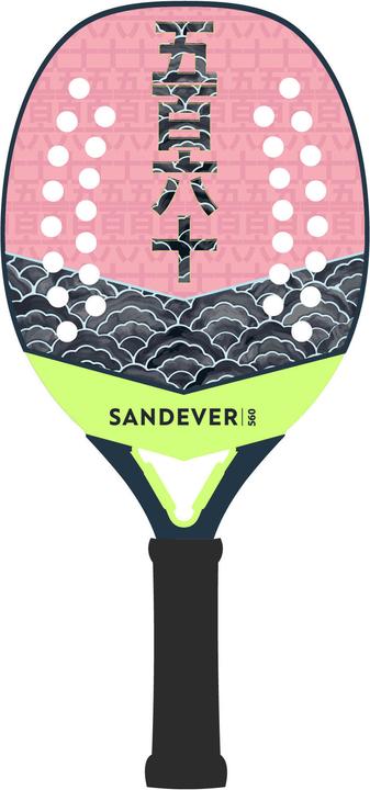 Sandever BTR 560