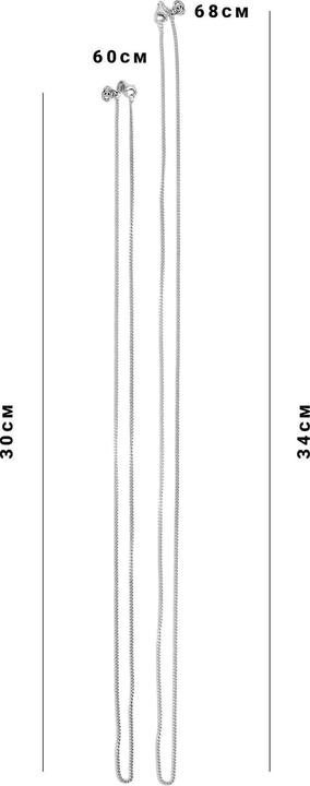 Image du produit Haze & Glory Halskette Basic Panzerkette 925 Silber (Argent sterling 925, 60 cm)